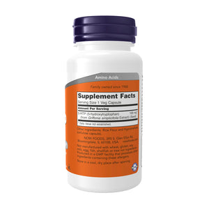 5 - HTP 100 mg (griffonia simplicifonia)